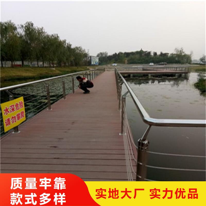 南京咨询异型管桥梁防撞护栏送货上门