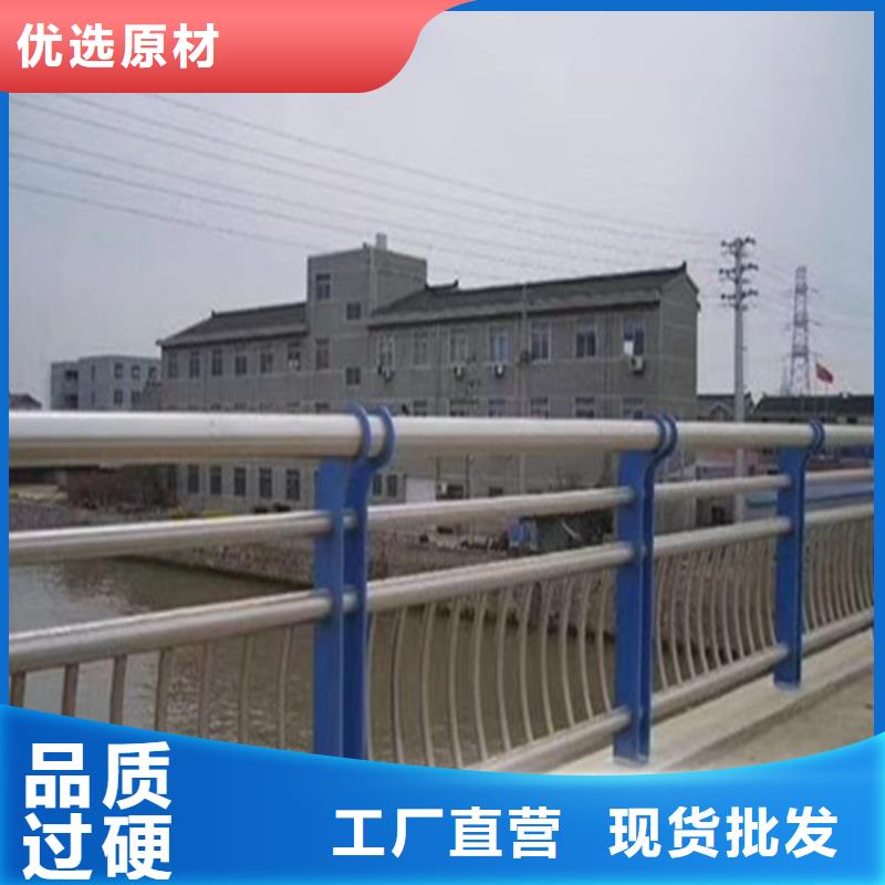 北京品质大桥景观道路栏杆品质有保障