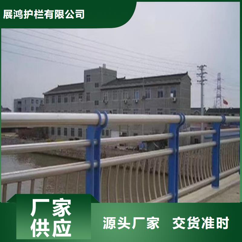 高速公路防撞护栏色彩丰富设计精巧