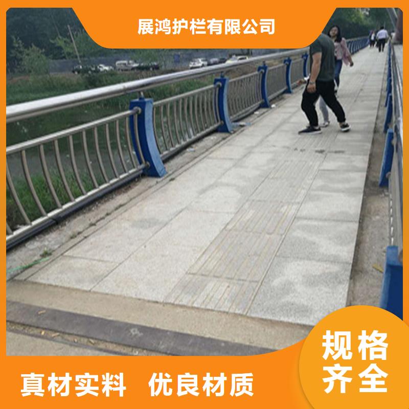 安徽亳州附近椭圆管喷塑桥梁护栏来图定制
