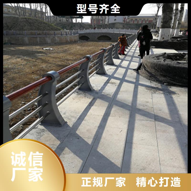 广东中山同城钢板栏杆灯光立柱厂家质量承诺