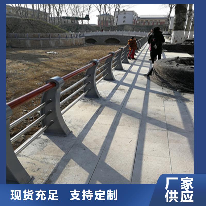 贵州省周边{展鸿}复合管天桥栏杆 美观坚固