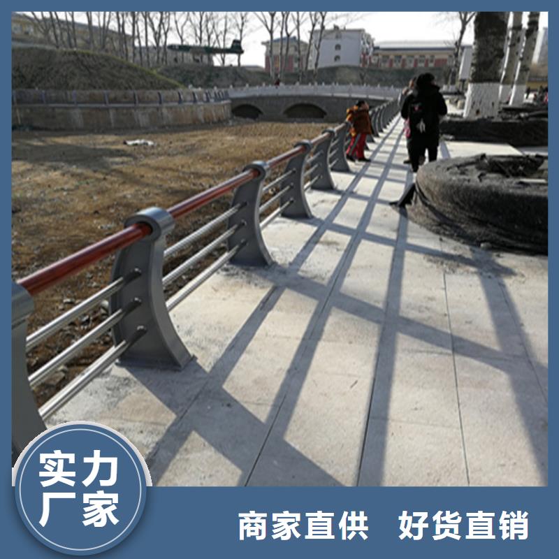 陕西直销展鸿钢管氟碳漆桥梁栏杆认准展鸿护栏厂家