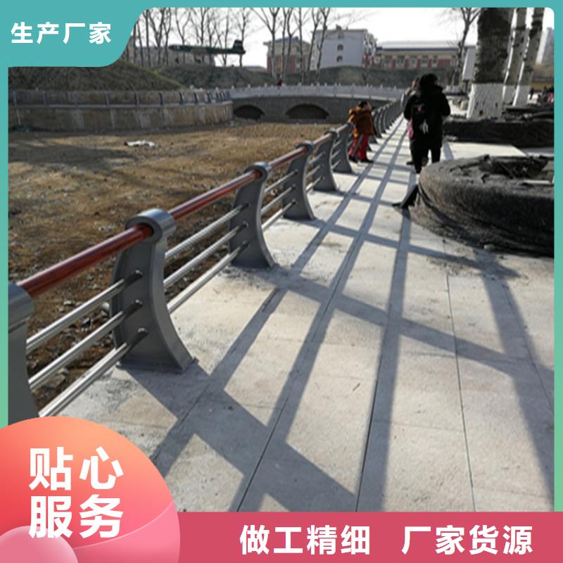 浙江衢州询价加厚方管防撞桥梁护栏高度可定制