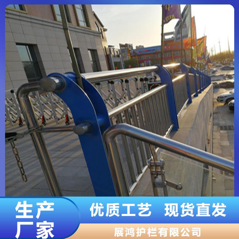 河北省同城展鸿铝合金灯光桥梁护栏长期供应
