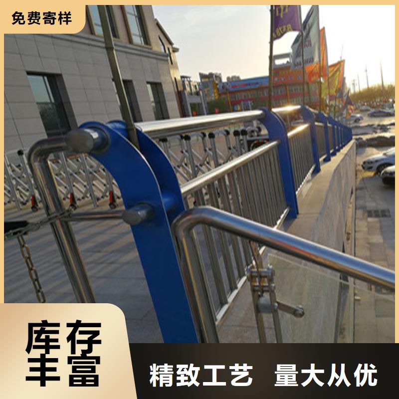西藏省批发展鸿木纹转印桥梁栏杆展鸿护栏诚信经营