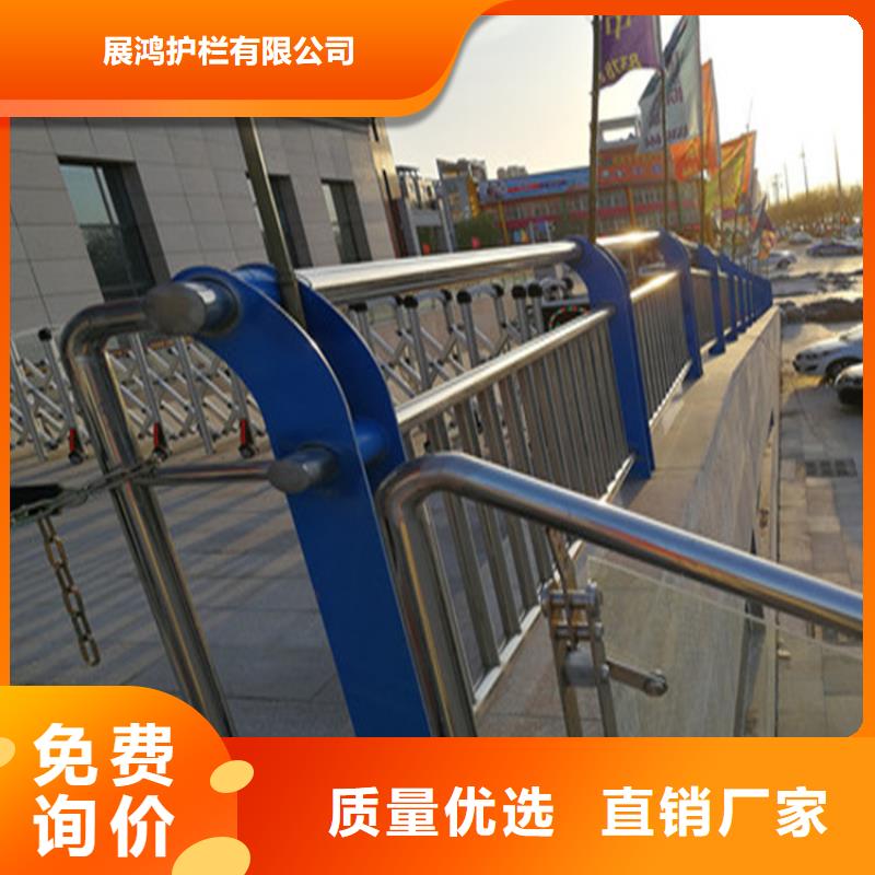 西藏省厂家直接面向客户展鸿氟碳漆道路防撞栏杆耐磨耐用