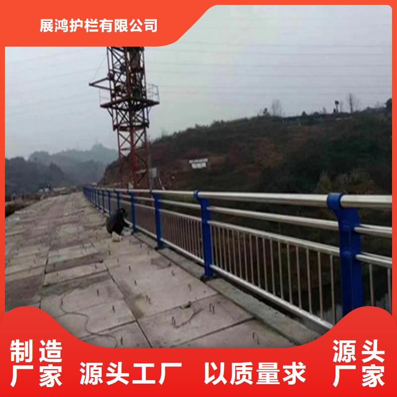 本土展鸿铝合金灯光桥梁栏杆环保无污染