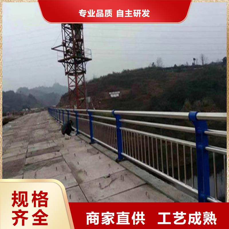 青海省复合管观景栏杆规格多样厂家有信誉