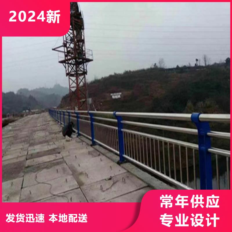 陕西直销展鸿钢管氟碳漆桥梁栏杆认准展鸿护栏厂家