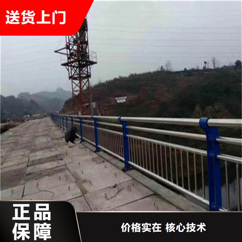 青海省厂家直销规格多样[展鸿]蓝色钢板护栏立柱认准展鸿护栏