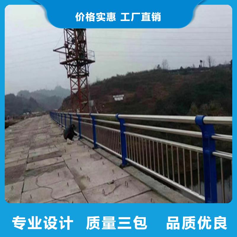 福建省直销展鸿钢管喷塑桥梁护栏按图纸定制