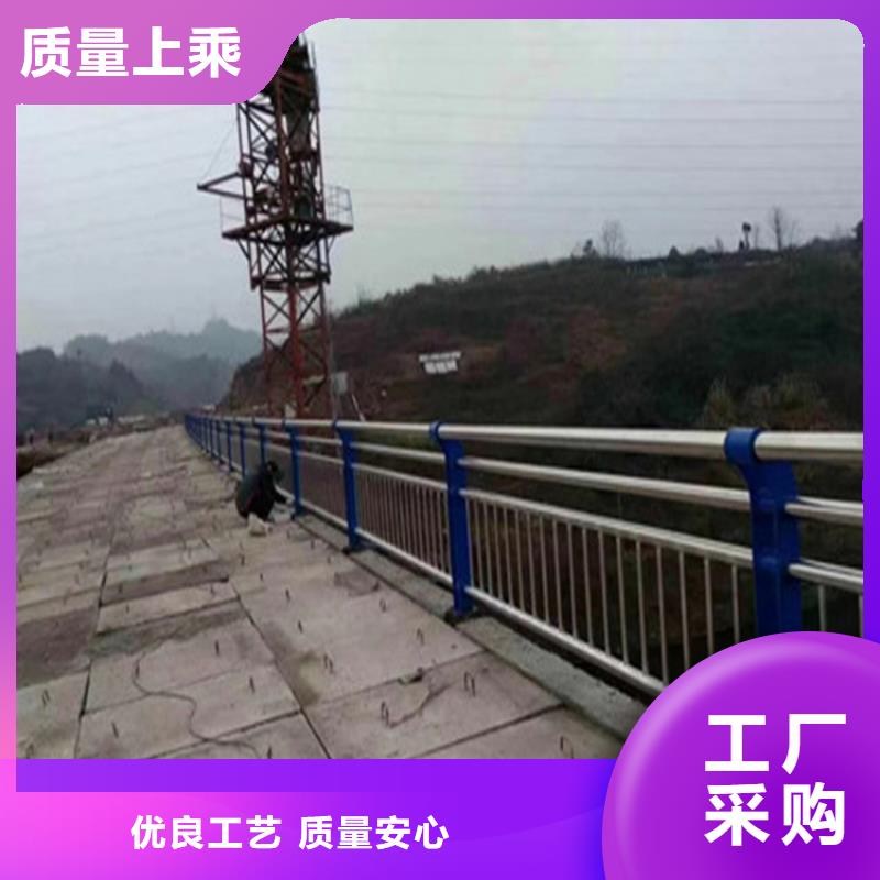 贵州精心选材【展鸿】河道复合管栏杆寿命长久