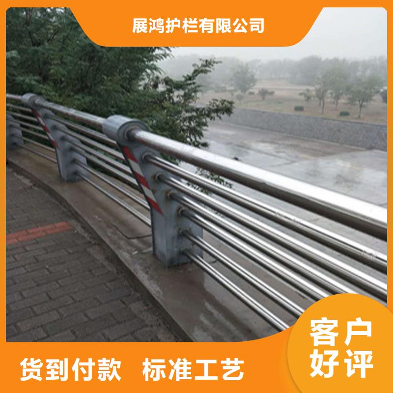 云南省细节之处更加用心(展鸿)氟碳漆防撞护栏环保无污染