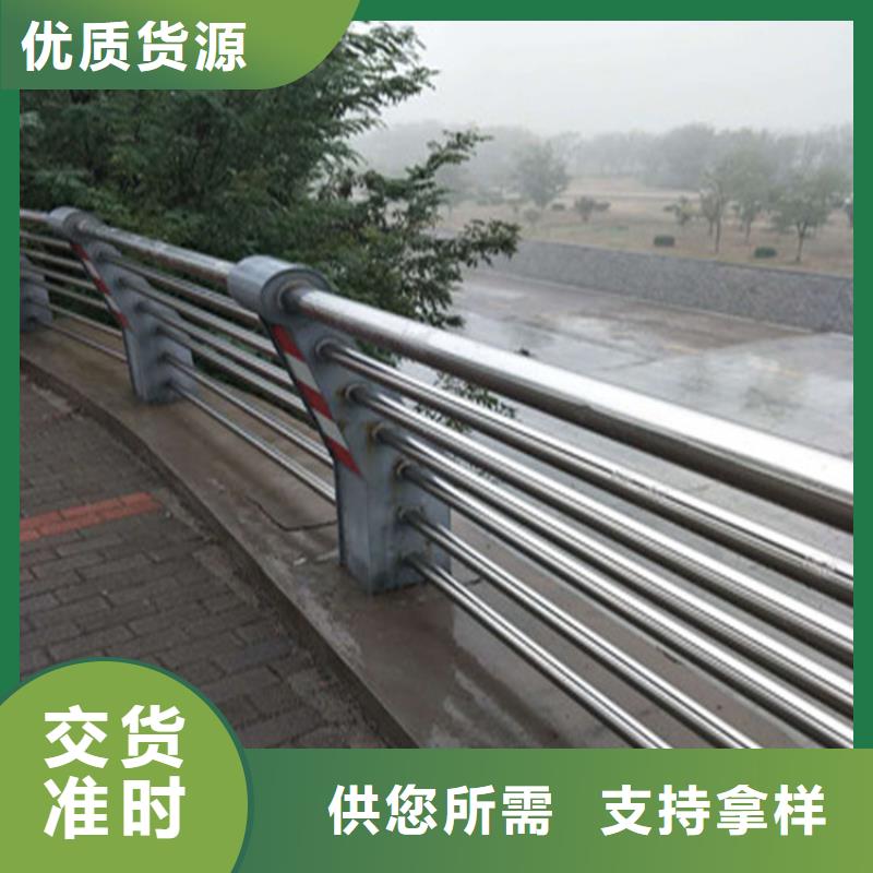 西藏省当地展鸿不锈钢复合管桥梁护栏抗撞击耐磨损