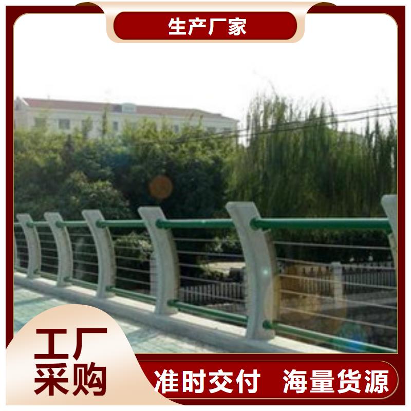 护栏不锈钢复合管栏杆源头厂家经验丰富