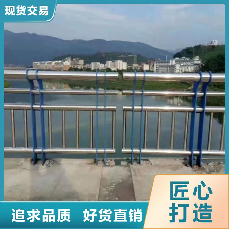 护栏立柱桥梁防撞护栏值得买