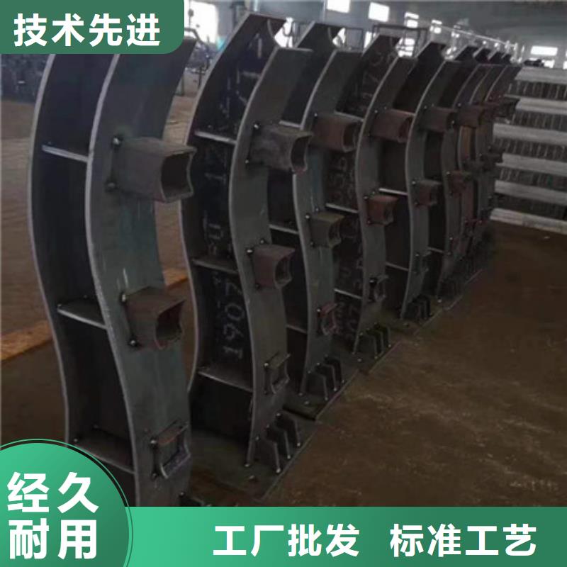 【护栏】M型防撞护栏追求品质