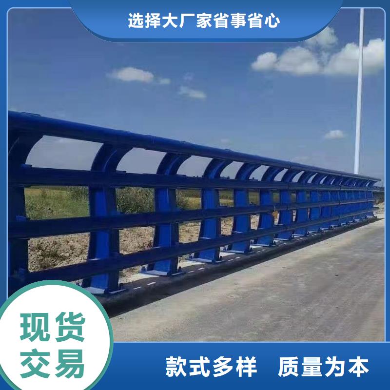 中山道路护栏设计定制