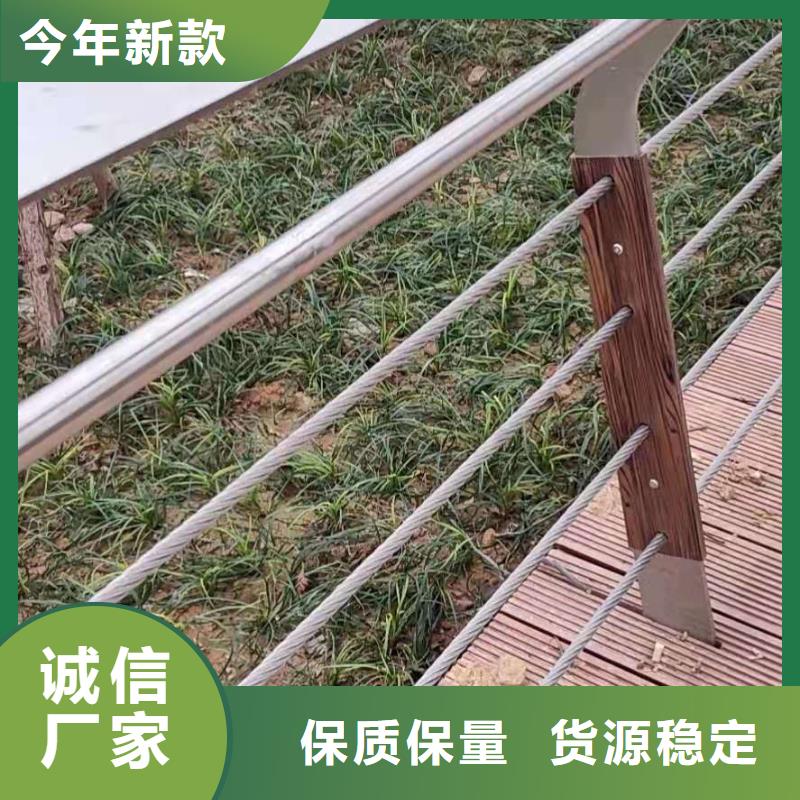 专业厂家[金立恒]【护栏】不锈钢栏杆专注品质