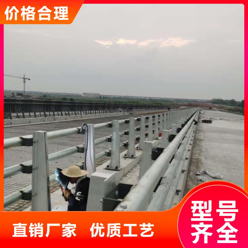 【金立恒】牡丹江不锈钢钢索护栏保质保量
