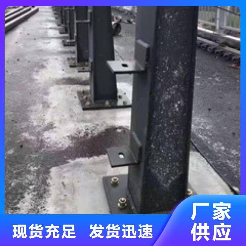 保定道路护栏价格详情