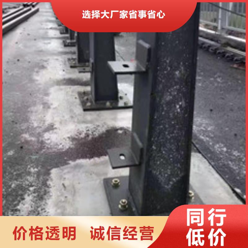 江苏道路护栏价格