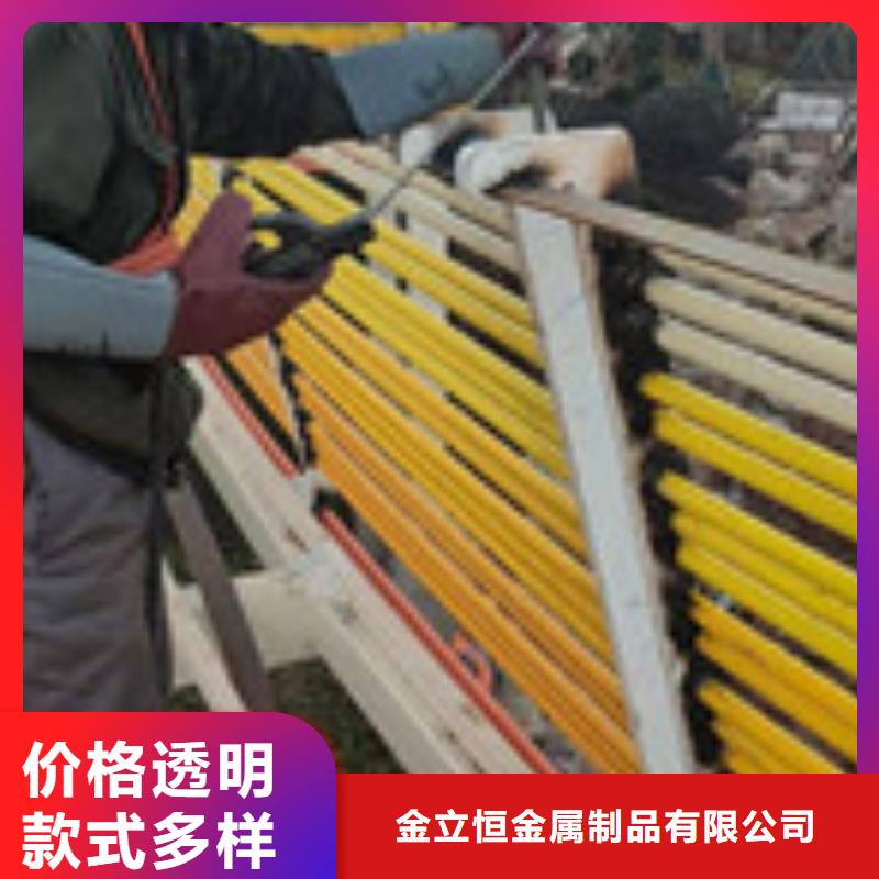 通辽锌钢护栏加工厂家