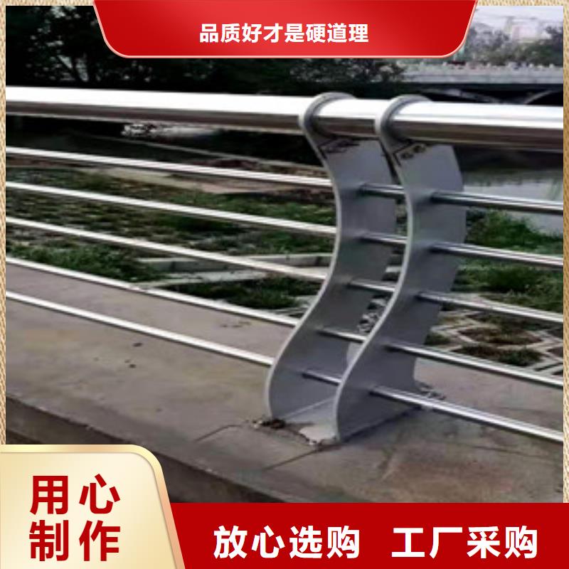 永州道路桥梁栏杆欢迎订购