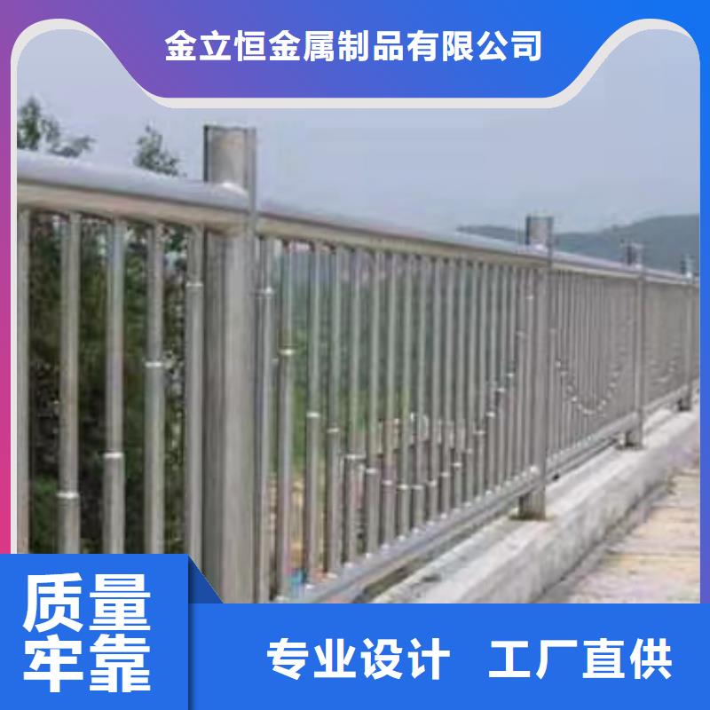 江苏河道护栏杆注意事项