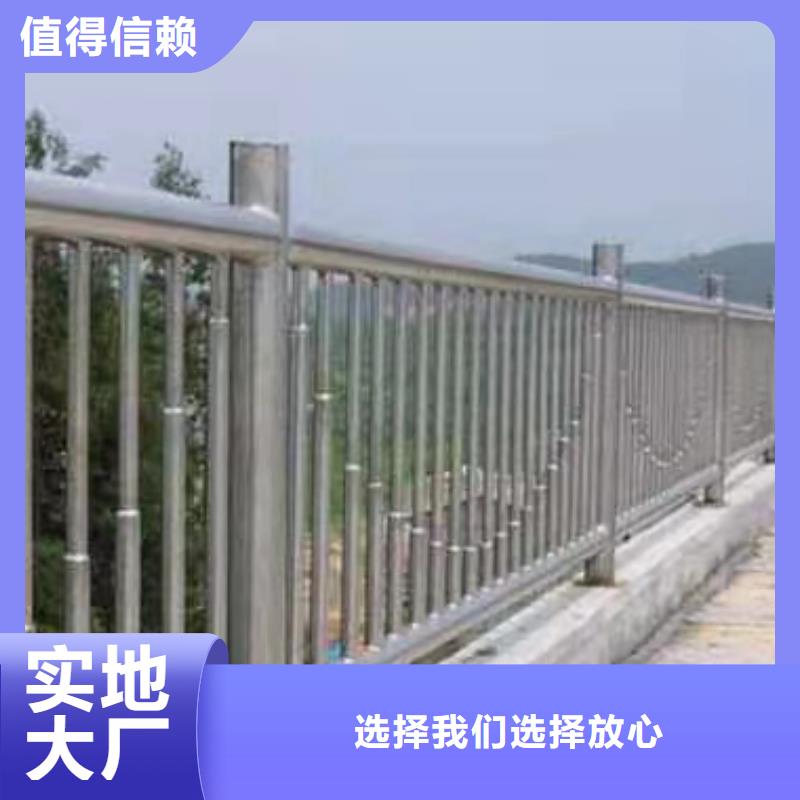 庆阳灯光护栏价格详情