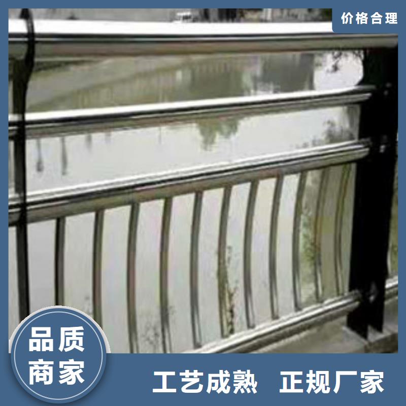 襄阳道路防撞护栏安装方法