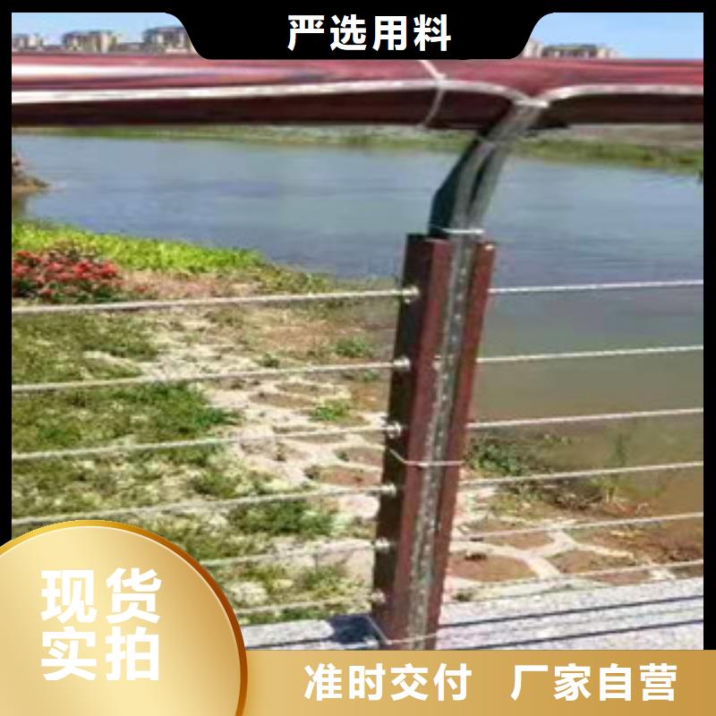 白银不锈钢河道护栏价格