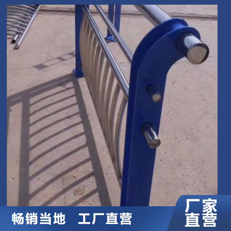 [金立恒]浙江304不锈钢护栏订做设计