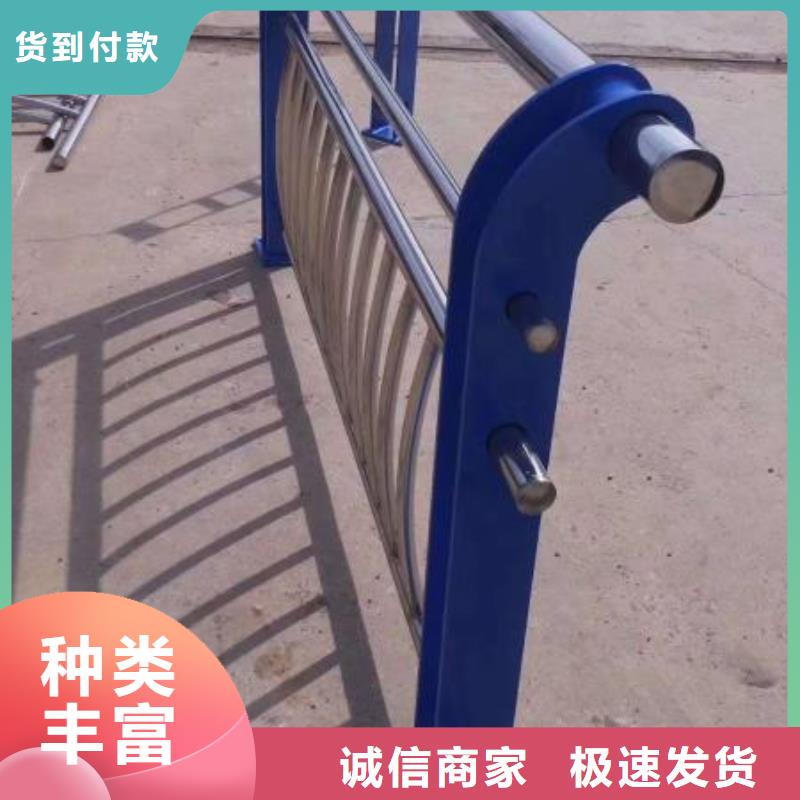 惠州不锈钢栏杆订做设计