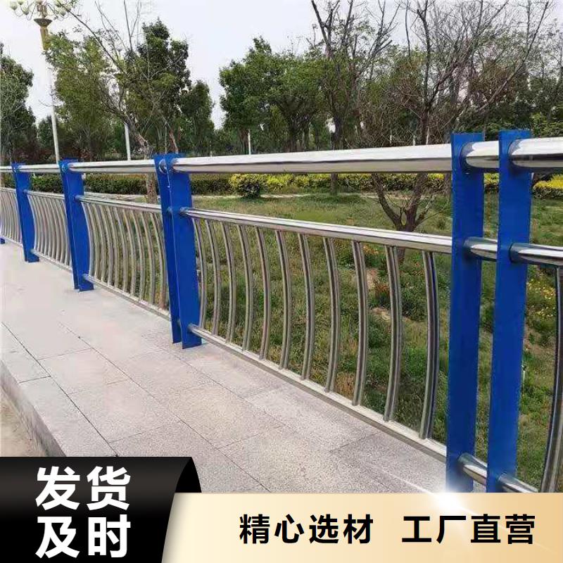 驻马店桥梁不锈钢护栏型号齐全- 当地 信誉至上_产品案例