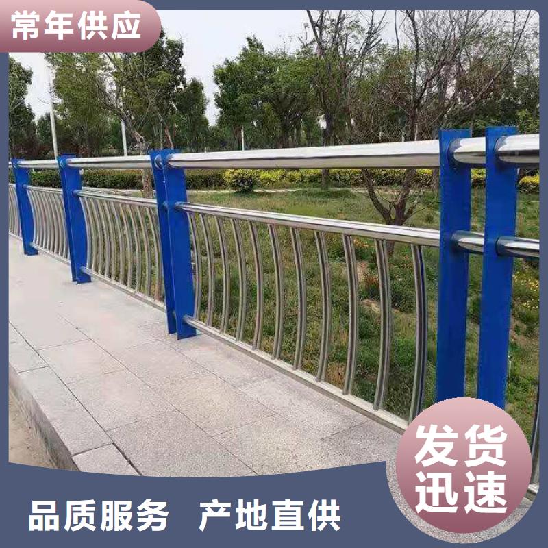 三沙市桥梁景观护栏专业定制