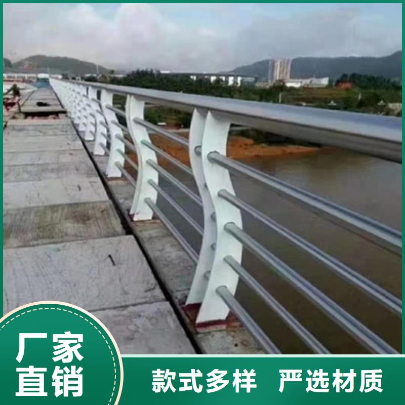 护栏道路隔离栏供应采购