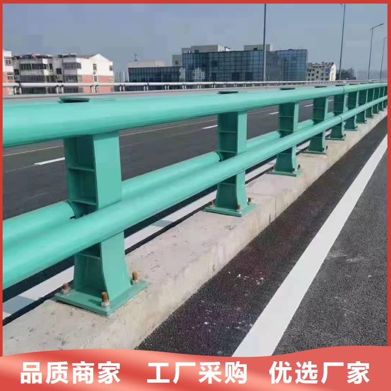 衡阳河道护栏杆全国发货