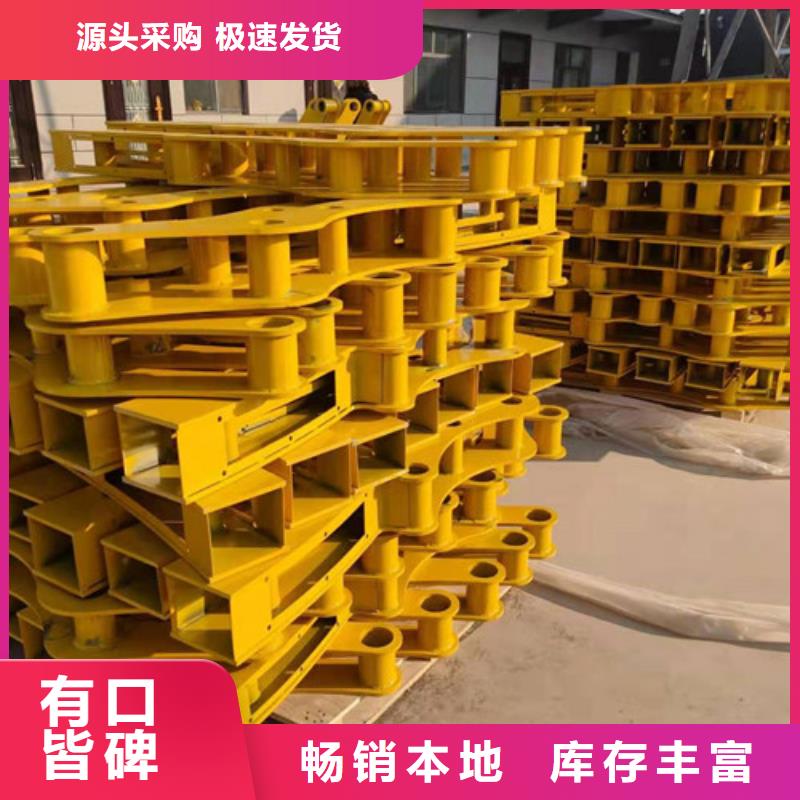 桂林锌钢护栏立柱厂家