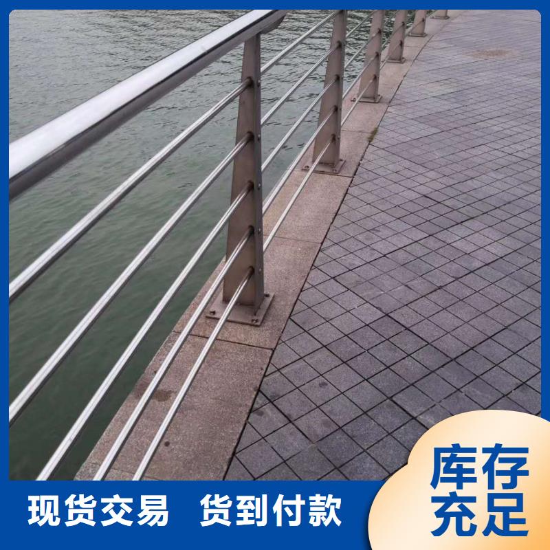 迪庆市政护栏型号齐全