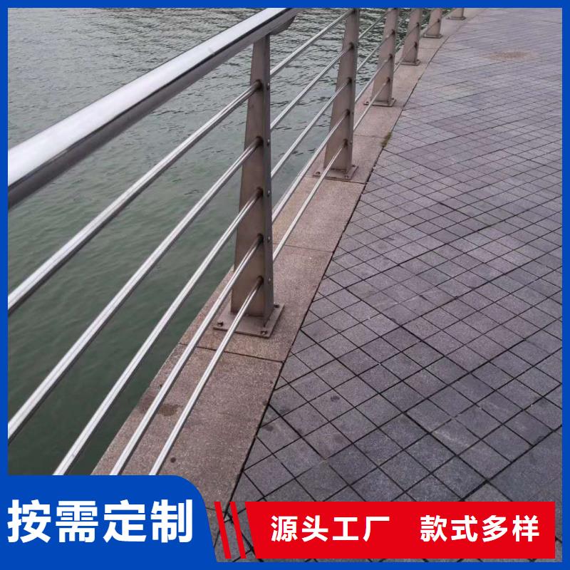 玉树河道桥梁护栏专业定制