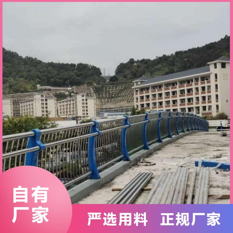 玉树河道桥梁护栏专业定制