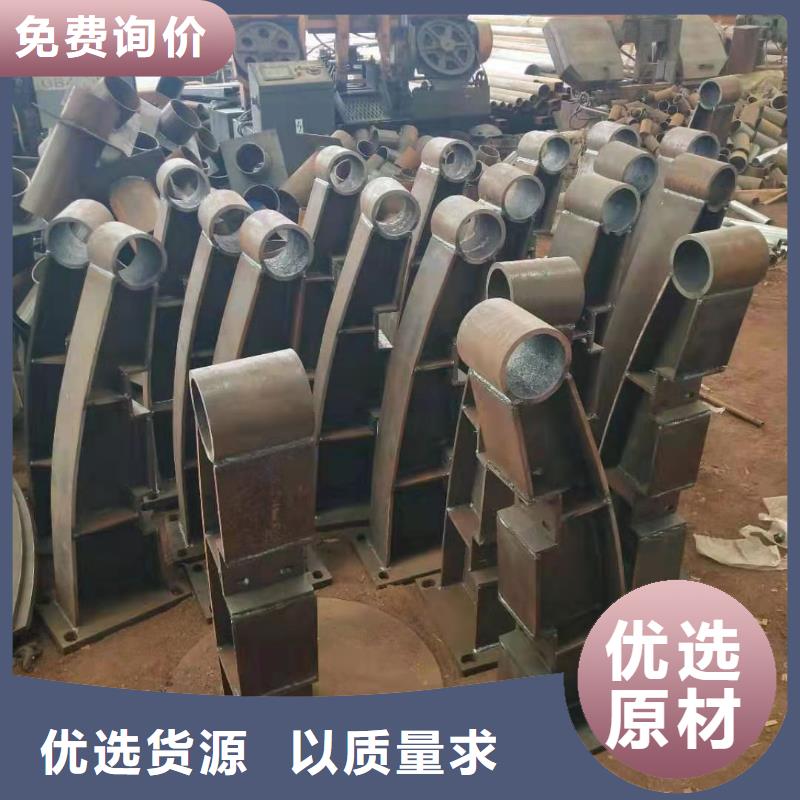 迪庆市政护栏型号齐全