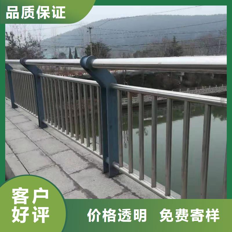 洛阳钢板护栏全国发货