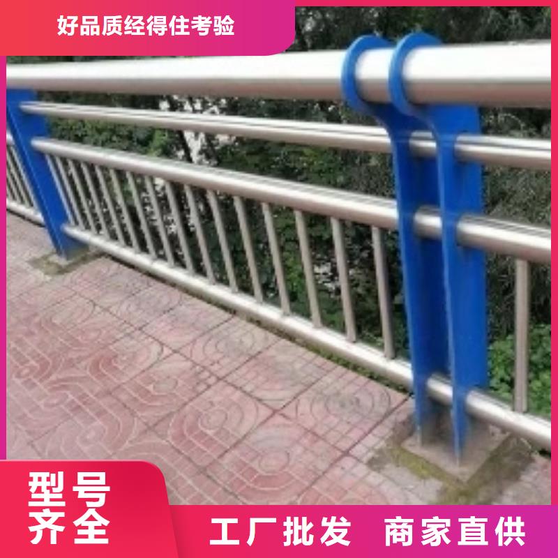 苏州道路桥梁栏杆专业定制