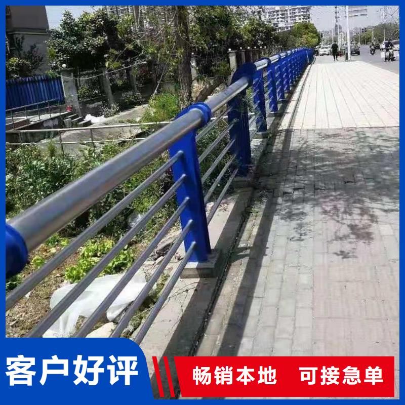 玉树河道桥梁护栏专业定制