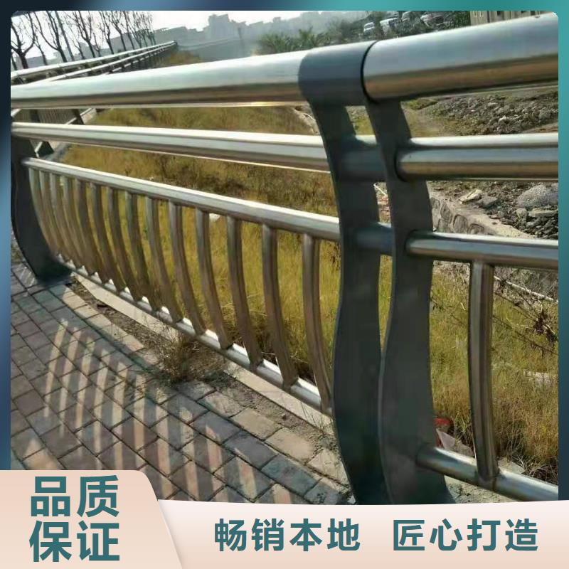 天津道路桥梁栏杆专业定制