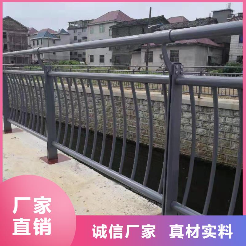 韶关道路防撞护栏欢迎订购