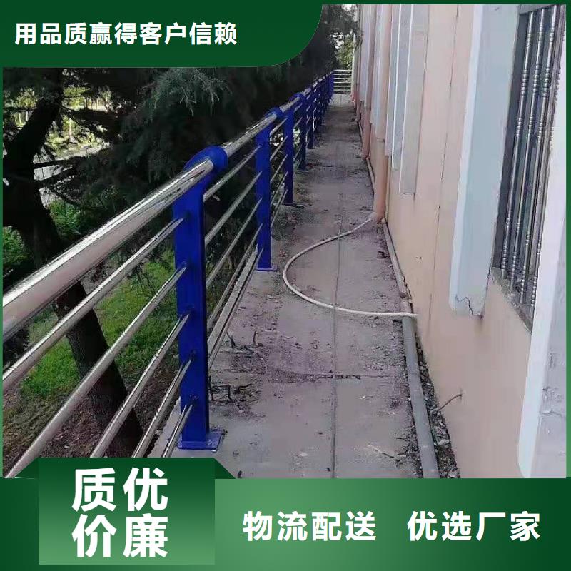 齐齐哈尔不锈钢景观护栏安装方法